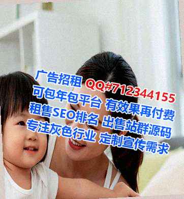 西华试管食品有限公司